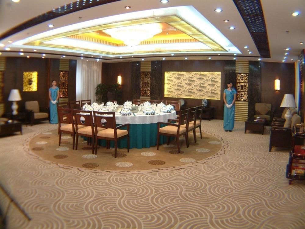 Huai'Anyoulandu Hotel Huai'an (Jiangsu) Exterior photo