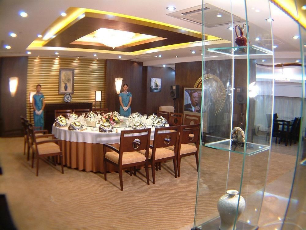 Huai'Anyoulandu Hotel Huai'an (Jiangsu) Exterior photo