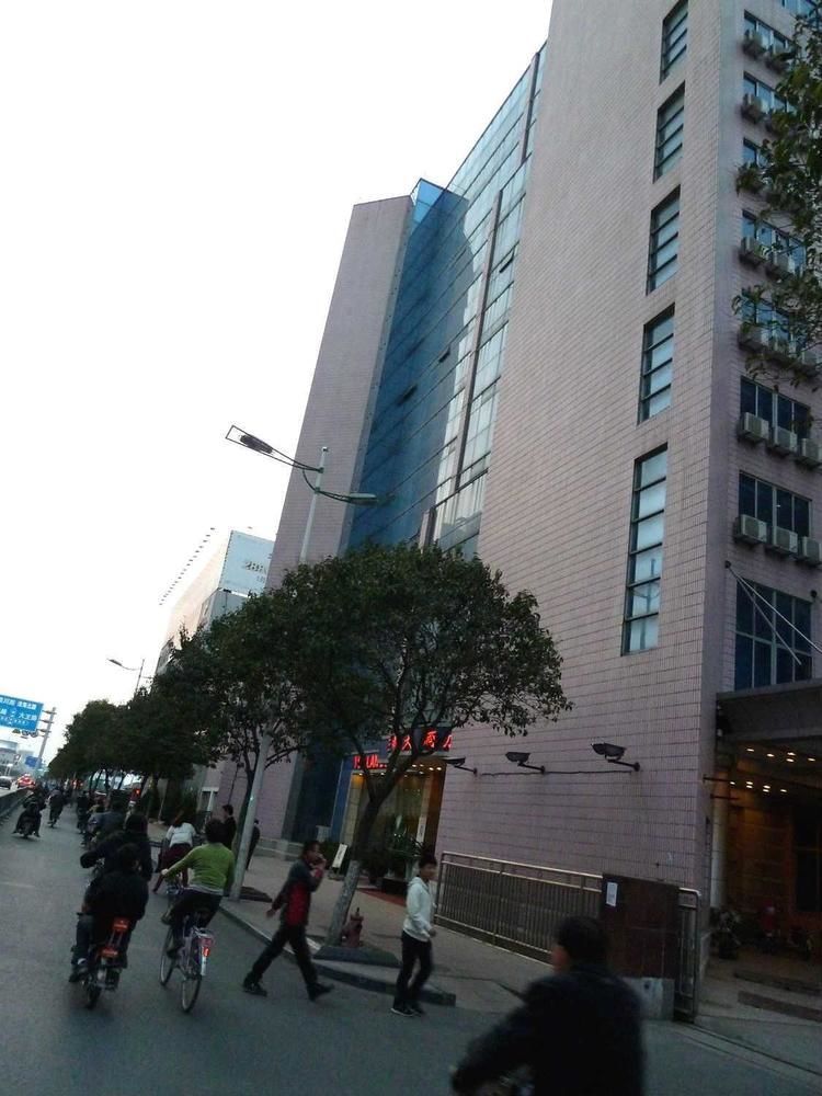 Huai'Anyoulandu Hotel Huai'an (Jiangsu) Exterior photo