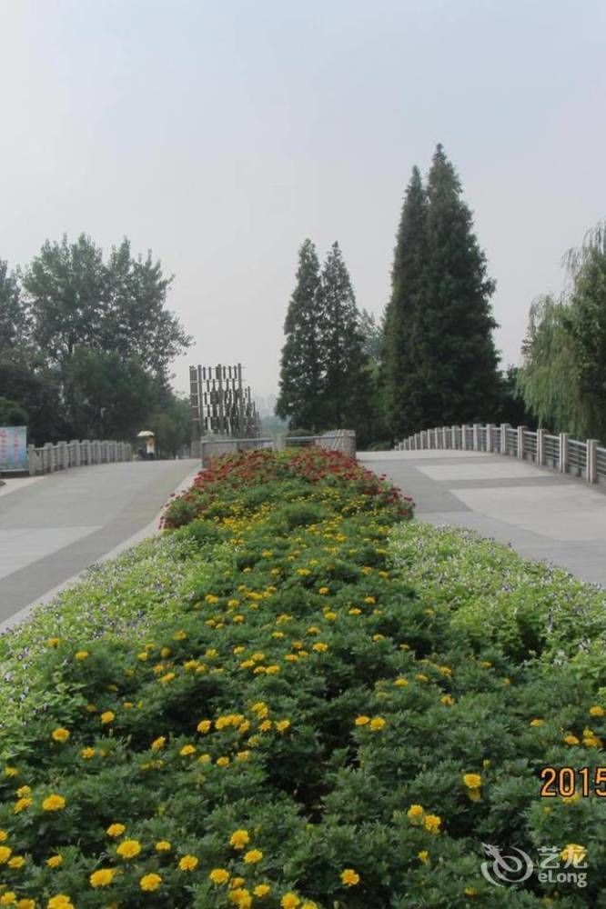 Huai'Anyoulandu Hotel Huai'an (Jiangsu) Exterior photo