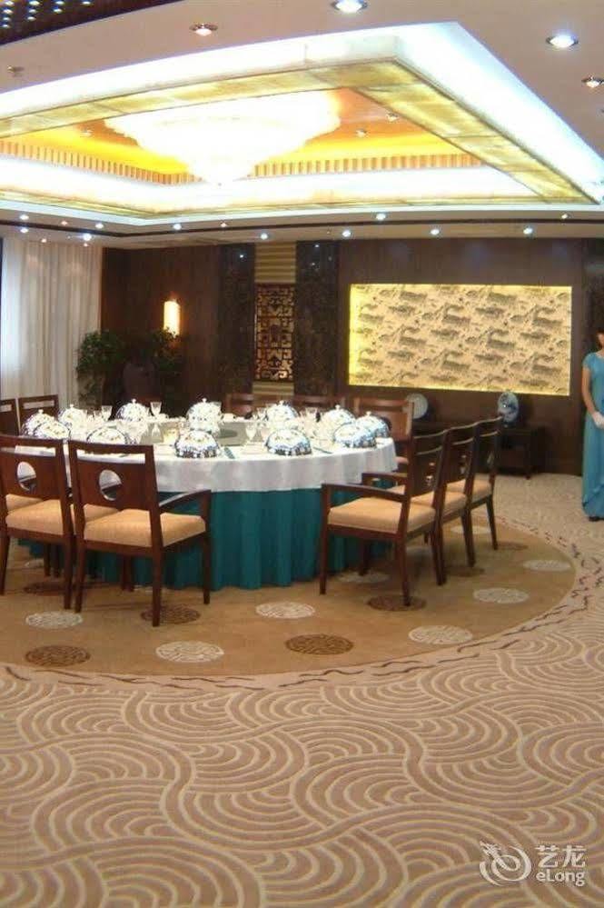 Huai'Anyoulandu Hotel Huai'an (Jiangsu) Exterior photo