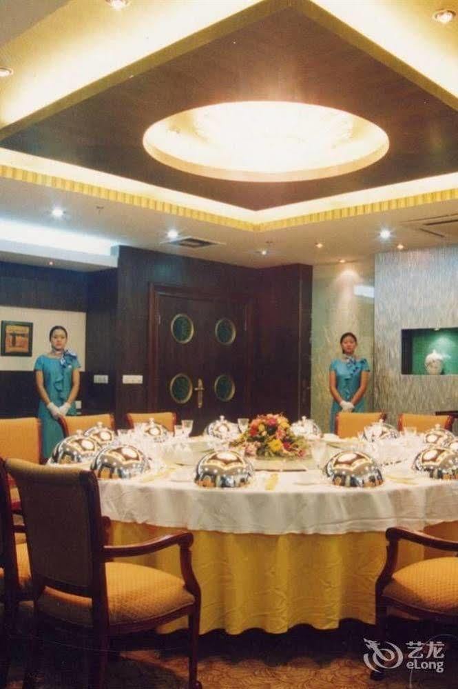 Huai'Anyoulandu Hotel Huai'an (Jiangsu) Exterior photo